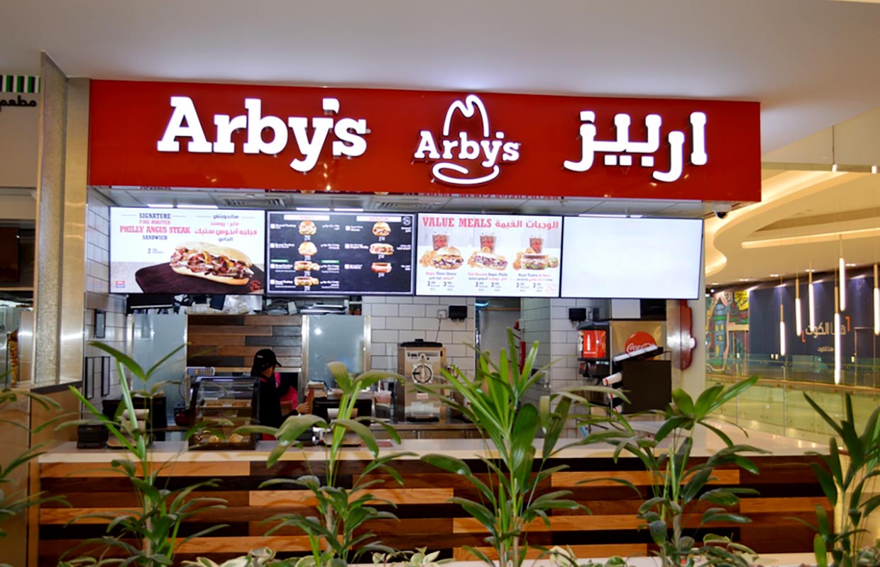 ARBYS
