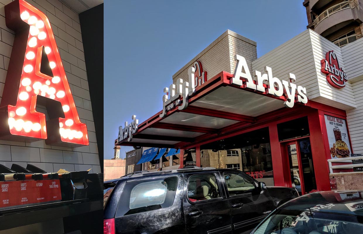 ARBYS